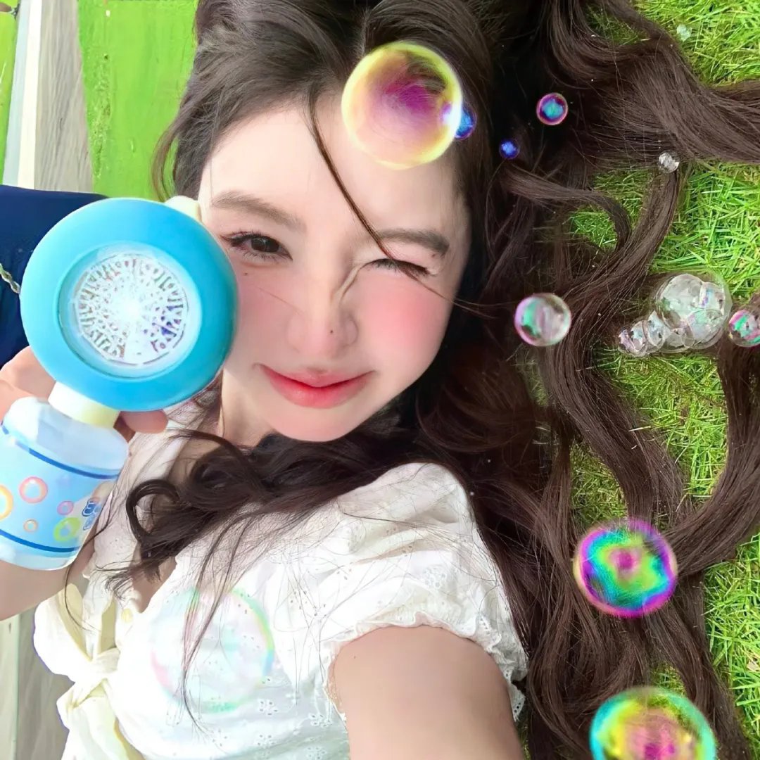 那年夏天2025